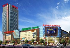 以人道化、互动式的身心体验为本