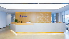 特别适合预算无限的中小企业进行高