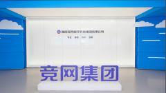 <b>实现品牌宣传、流量盈利获取、竞品</b>